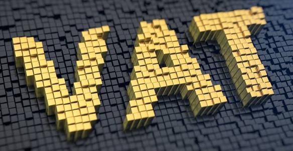 應用歐洲FBA前，需申請注冊好哪些國家VAT稅號？