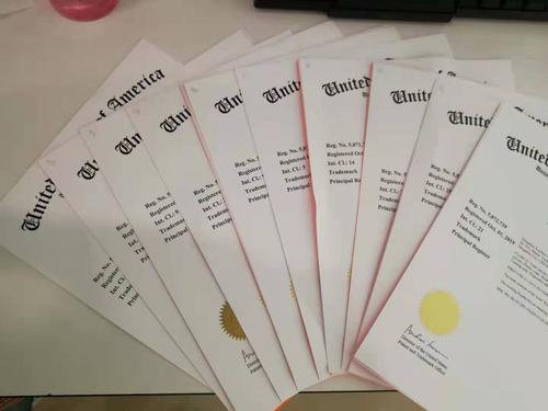 亞馬遜FBA賣家注意！深圳某公司14000個美國商標被強制性注銷！