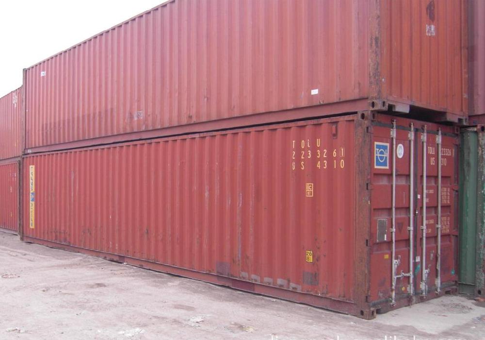 國際海運(yùn)里落箱和預(yù)提箱的差別