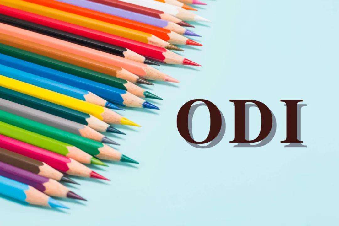 跨境電商可以補做ODI備案，但真的合規(guī)嗎？