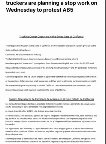 7月13美西三大港口宣告罷工貨物可能延誤！