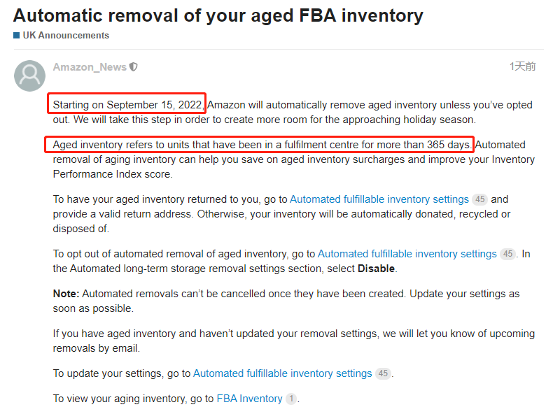 9月15日起，亞馬遜將回收全部“過期”庫存！