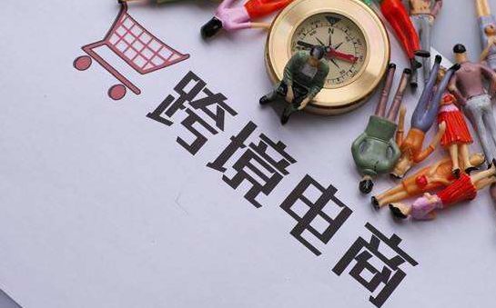 服裝賣家注意！TEMU美國站要求成人服裝產(chǎn)品必須完成GCC認(rèn)證